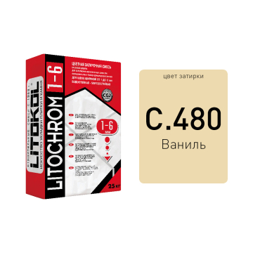 Купить LITOCHROM 1-6 C.330 киви-затир. смесь 2kg Al.bag в Краснодаре