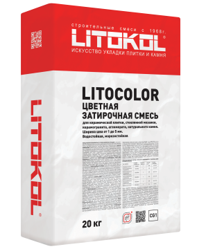 Купить LITOCOLOR L.10 светло-серая - затир. смесь  2kg Al.bag в Нижнем Новгороде