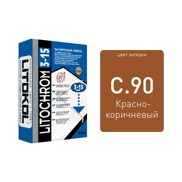 Купить LITOCHROM 1-6 LUXURY C.700 оранж -затир.смесь 2kg bucket в Ростове-на-Дону