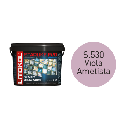 STARLIKE EVO S.530 VIOLA AMETISTA затир.смесь (5kg bucket)