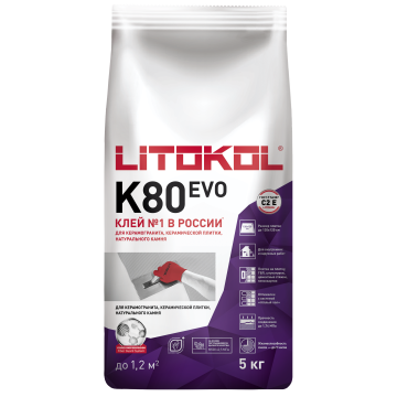 Купить LitoKol K47 серый-клеевая смесь 25kg bag в Нижнем Новгороде