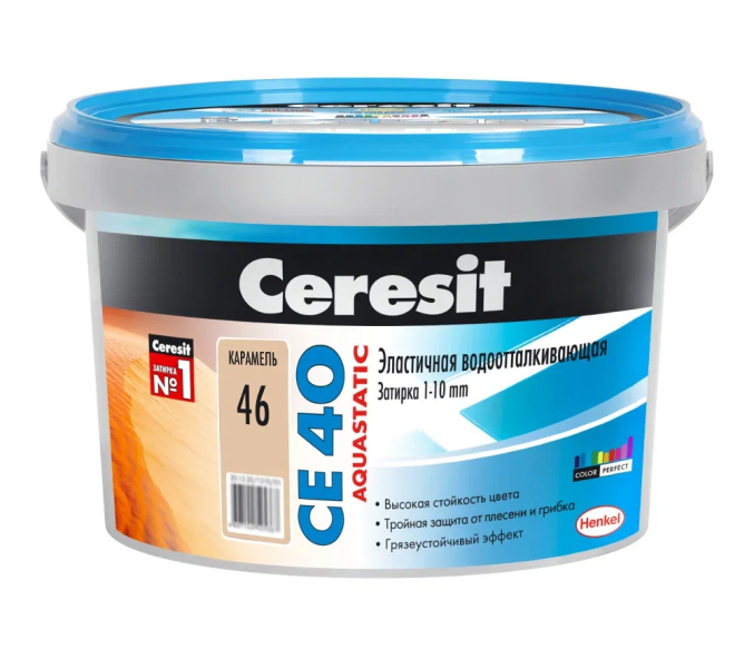 Купить CE 40/2 Затирка аквастатик (карамель 46) в Нижнем Новгороде-1