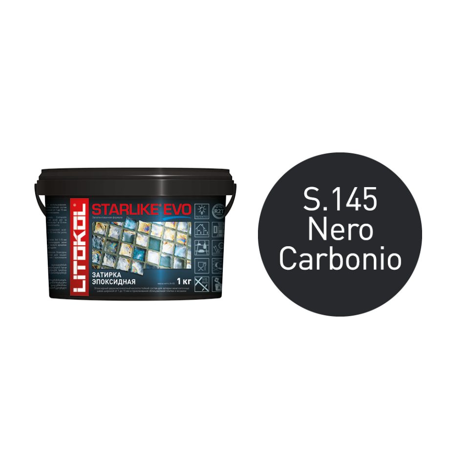 Купить STARLIKE EVO S.145 NERO CARBONIO затир.смесь (1kg bucket) в Уфе #2