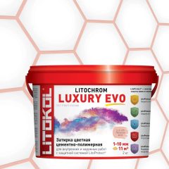 Купить LITOCHROM LUXURY EVO LLE 325 Пыльная роза 2kg bucket в Уфе #2