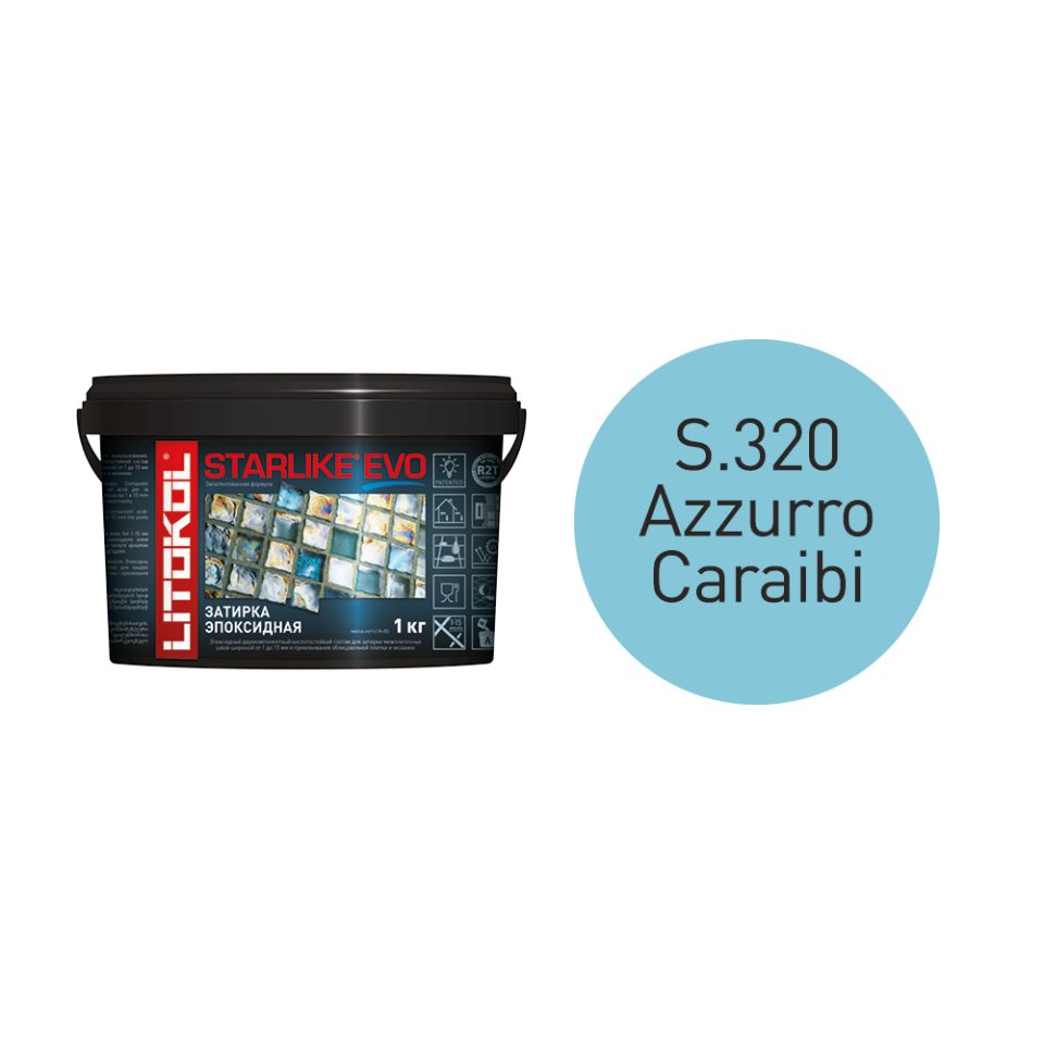 Купить STARLIKE EVO S.320 AZZURRO CARAIBI затир.смесь (1kg bucket) в Уфе