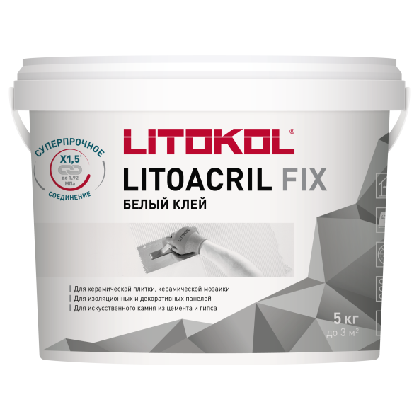 Купить LITOACRIL FIX - пастообразный клей 5kg bucket в Нижнем Новгороде-1