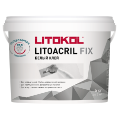 Купить LITOACRIL FIX - пастообразный клей 5kg bucket в Уфе