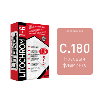 Купить LITOCHROM 1-6 C.190 васильк.-затир.смесь 2kg Al.bag в Краснодаре