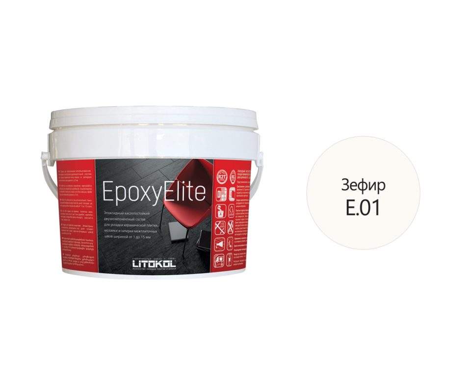 Купить EpoxyElite E.01 ЗЕФИР затир. смесь 1,0 kg bucket в Уфе #3