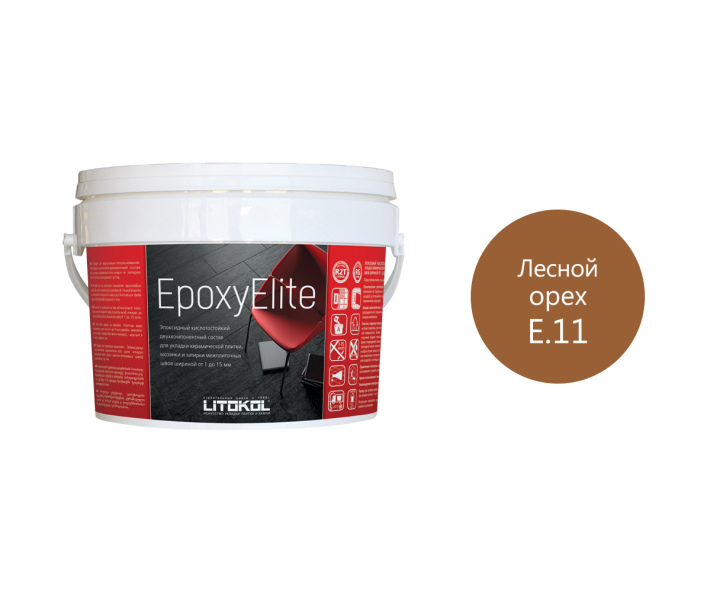 Купить EpoxyElite E.11 ЛЕСНОЙ ОРЕХ затир. смесь 2,0kg bucket в Нижнем Новгороде-2