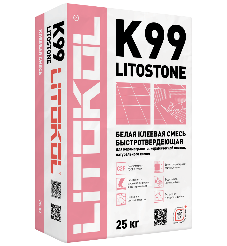 Купить Litostone К99-белая-клеевая смесь 25kg bag в Уфе