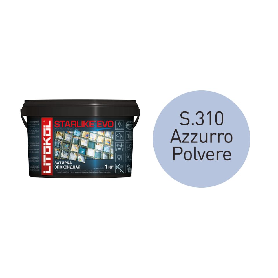 Купить STARLIKE EVO S.310 AZZURRO POLVERE затир.смесь (1kg bucket) в Уфе