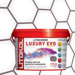 Купить LITOCHROM LUXURY EVO LLE 345 Сливовый 2kg bucket в Уфе #2