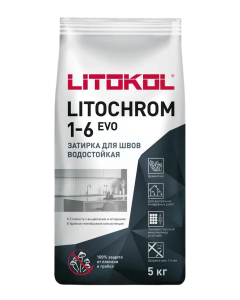 Купить LITOCHROM 1-6 EVO LE.372 светло-голубой 5kg Al.bag в Уфе