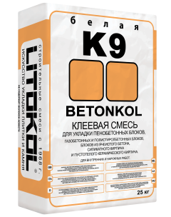 Купить Betonkol K9-клеевая смесь 25kg bag в Уфе