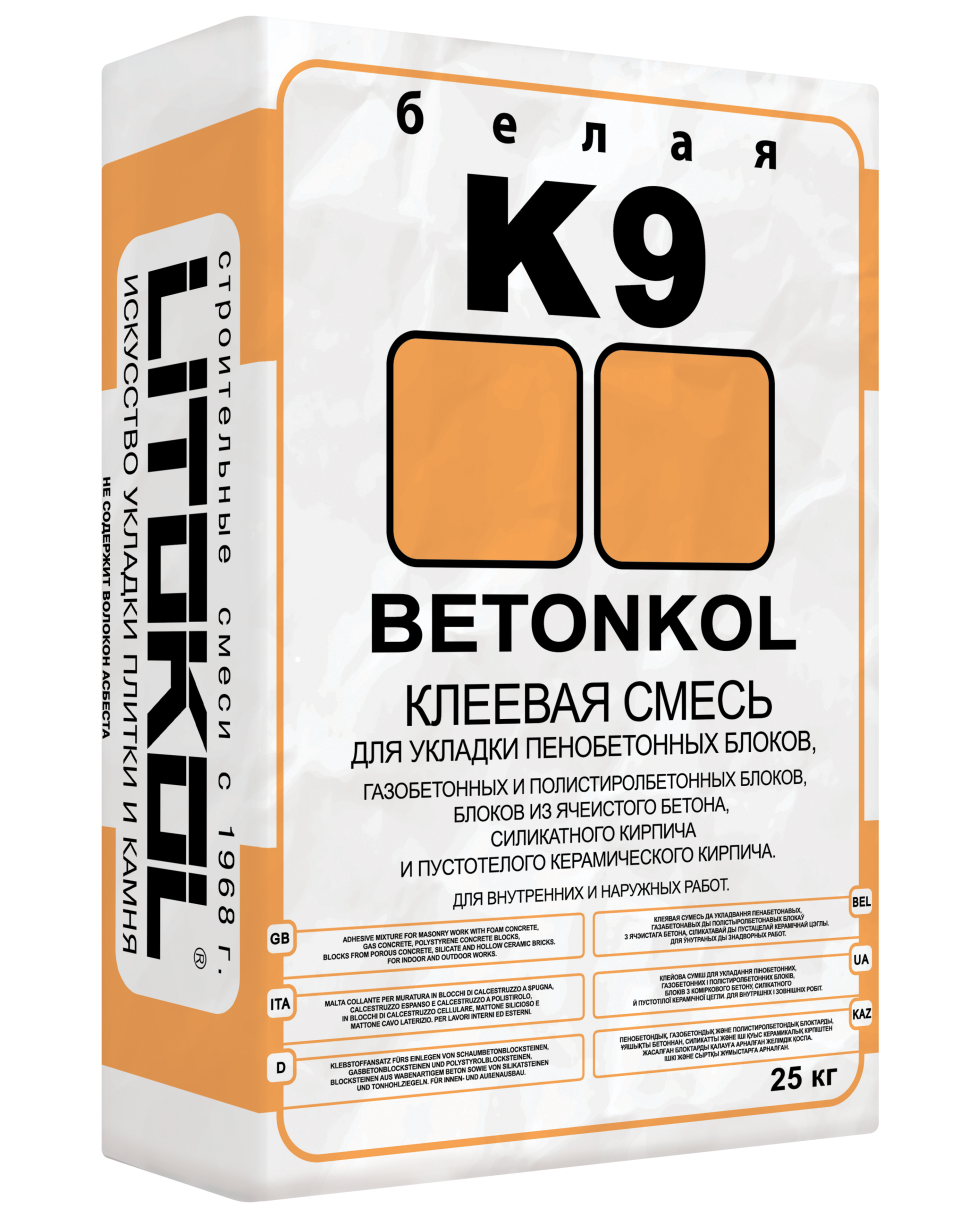 Купить Betonkol K9-клеевая смесь 25kg bag в Уфе