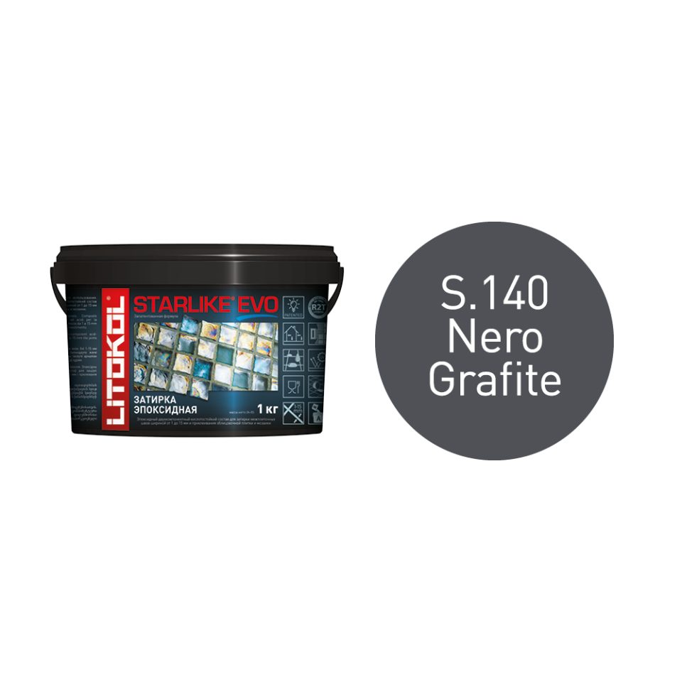 Купить STARLIKE EVO S.140 NERO GRAFITE затир.смесь (1kg bucket) в Уфе #2