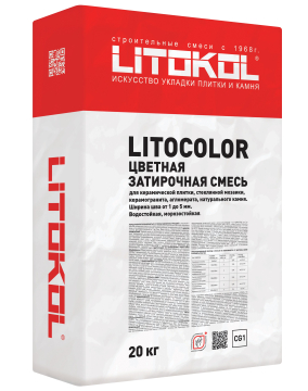 Купить LITOCOLOR L.11 серая - затир. смесь  20kg bag в Нижнем Новгороде