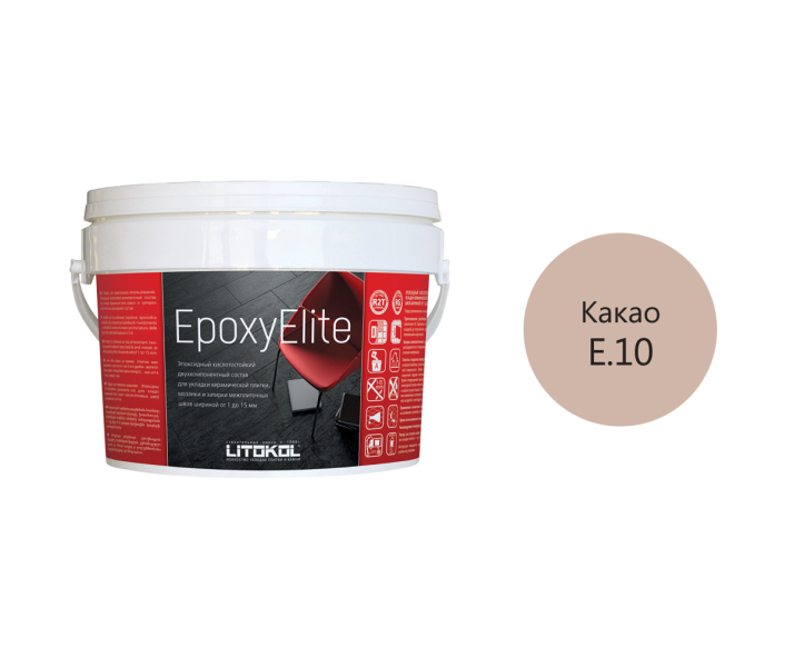 Купить EpoxyElite E.10 КАКАО затир. смесь 2,0kg bucket в Белгороде-2