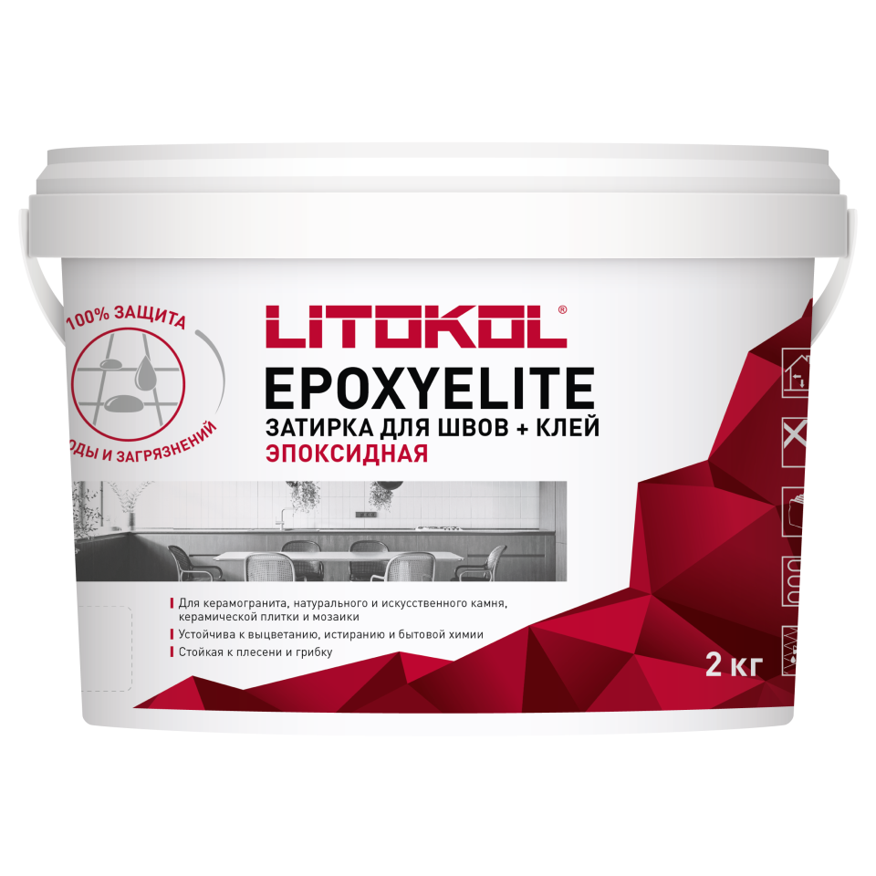 Купить EpoxyElite E.05 СЕРЫЙ БАЗАЛЬТ затир. смесь 2,0kg bucket в Уфе